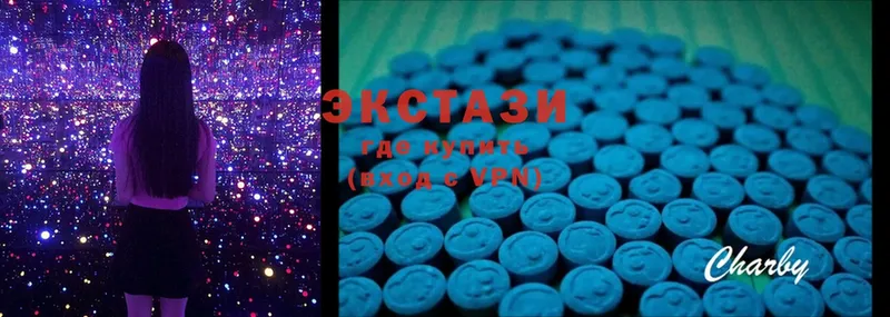 Ecstasy TESLA  Новотроицк 