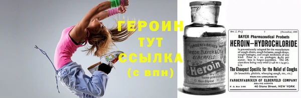 бутират Богданович