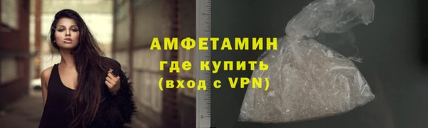 бутират Богданович